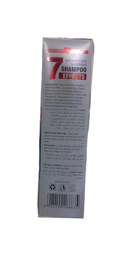 Dr. Davey 7 Effects Anti-Hair Loss & Moistening Shampoo - Professional - 450ml