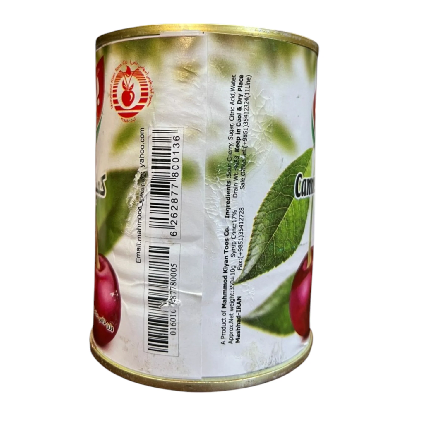 Behrokh Canned Sour Cherry (Compote Albalu) | 350g | Iranian